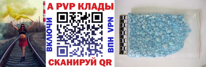 Купить закладку Пущино Конопля  КЕТАМИН  Гашиш  Кокаин 