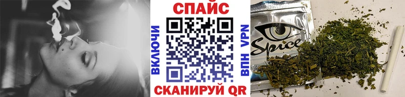 БУТИРАТ 1.4BDO  Пущино 