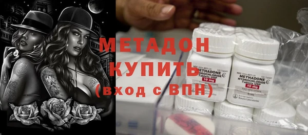 круглые Аркадак