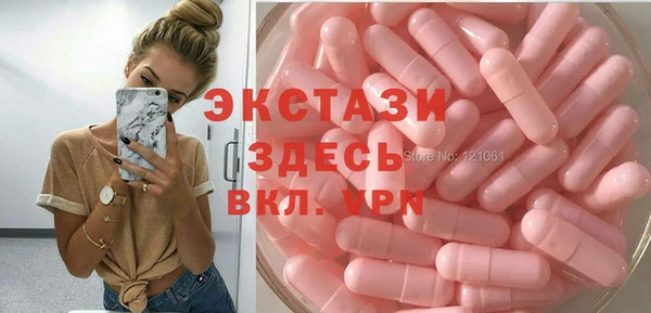 мет Арсеньев