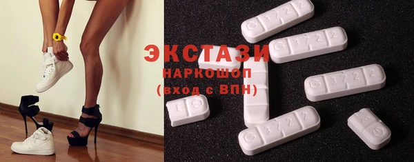 мет Арсеньев