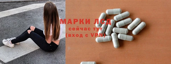 героин Армянск