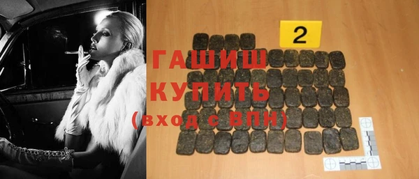 круглые Аркадак