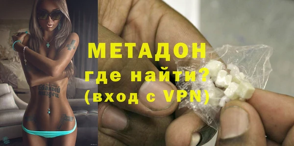 мет Арсеньев