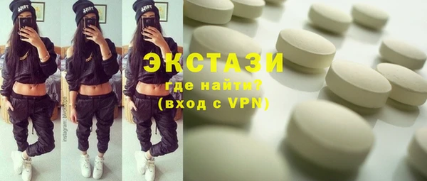 круглые Аркадак