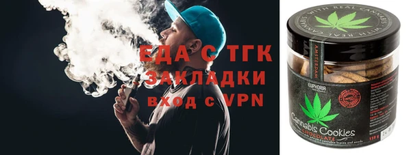 героин Армянск