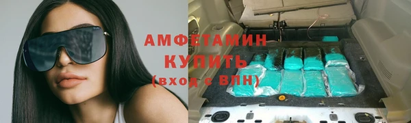 мескалин Касимов