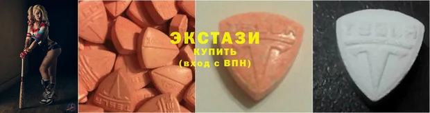 круглые Аркадак