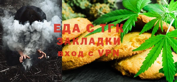 метамфетамин Козловка