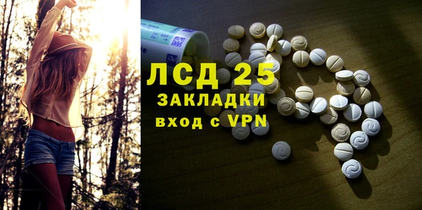 героин Армянск