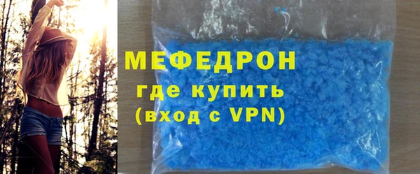 круглые Аркадак