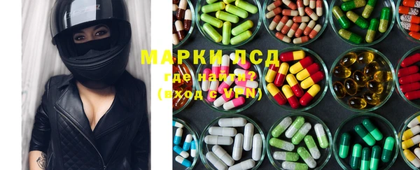 мет Арсеньев