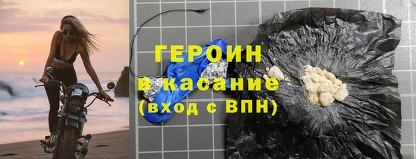 круглые Аркадак