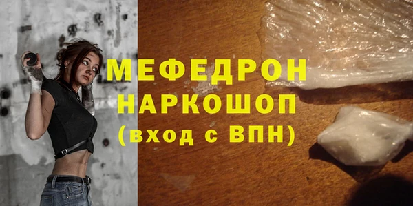 круглые Аркадак
