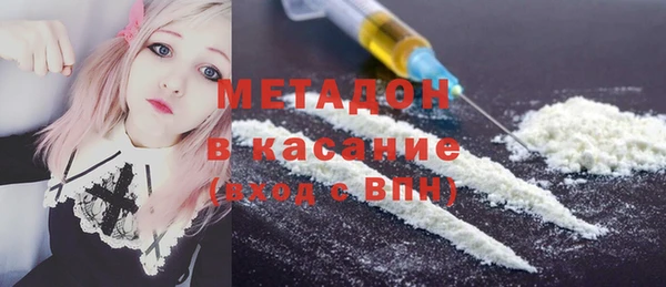дживик Карталы