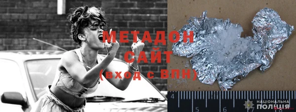 ALPHA-PVP Козельск