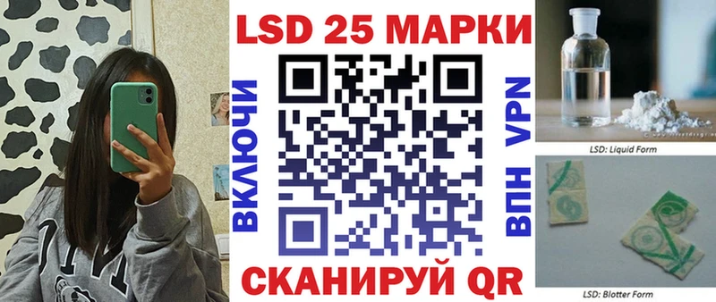 купить закладку  Пущино  Марки NBOMe 1,8мг 