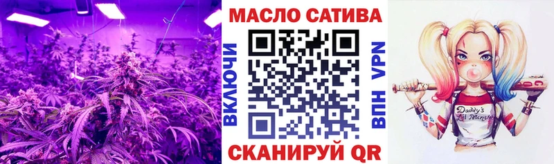 Дистиллят ТГК концентрат  Пущино 