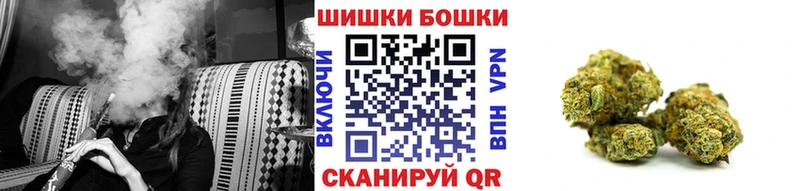 Шишки марихуана SATIVA & INDICA  blacksprut ONION  darknet состав  Пущино 